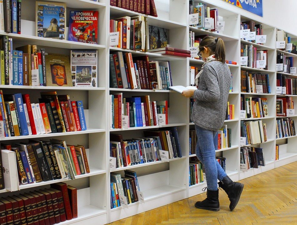 Ingresso in rete biblioteca comunale